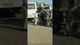 How police treat the people