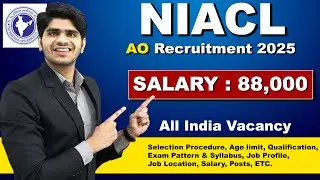 NIACL Administrative Officer Recruitment 2025 | Full Details