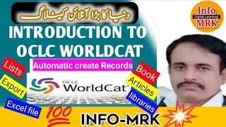 Introduction to WorldCat |world largest catalog Website |infoMRK #infoMRK