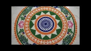Republic Day special rangoli Kolam design ♥️