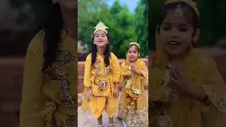 amaira bani krishna 