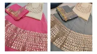 Kota doria lahenga || Gota Patti work lahenga || Cash on delivery