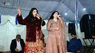 Sindhi Wedding Mehfil Song | Ruksana Surat | Shaadi Special Live Performance