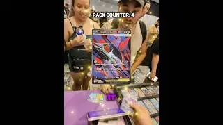 Rip till you hit IRL 🔥 #pokemon #pokemoncards