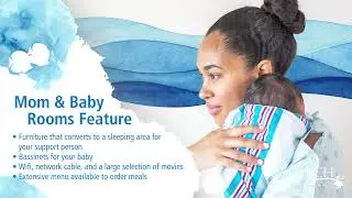 NCH BirthPlace Virtual Tour | NCH Healthcare System