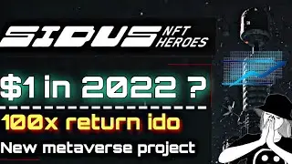 Sidus heroes price prediction