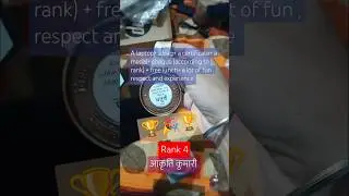 मेधा दिवस। Prize unboxing। Bihar board 🙀🙀। #shorts #study #motivation #medal #laptop #topper