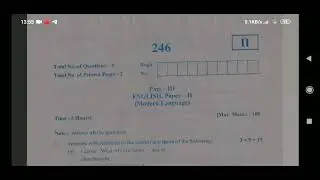 Ap Inter 2nd year English (modern language) paper 2022 Apinter 2nd year English(M.L)model paper 2022