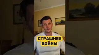 Самый недооцененный баг психики. Чувство вины