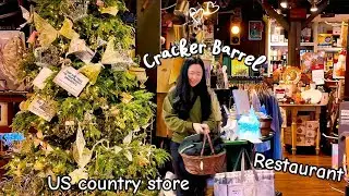 VLOG 83 | Free breakfast at Cracker Barrel on veteran day