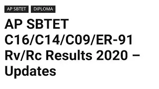 AP Diploma C16,C14,C09 Reverification Recounting results 2021 |AP Diploma RV/RC/Photo copy Date