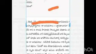 వామ్మో టెట్టు అన్ని కరెక్ట్ ఆన్సర్స్ #tet #responsheet #youtube #exam #video #telangana