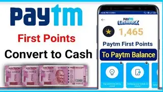 how to convert paytm first points to cash || how to redeem paytm first | Paytm first point convert