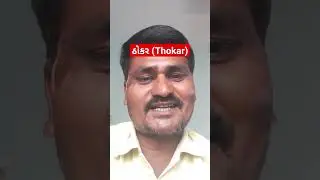 #a #edit #shortsfeed #shortsviral #shortvideo #comedy #motivation #shorts #short #A to Z DEV #bhakti