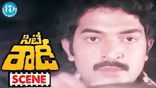 City Rowdy Movie Climax Scene || Rajasekhar || Madhavi || M Karnan || Sankar Ganesh