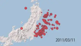 Location of earthquakes from 3/9/2011 to 3/15/2011 GMT