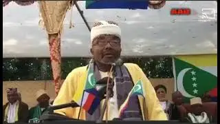 Oustadhi Assinadi Moya Sourat Mohammad