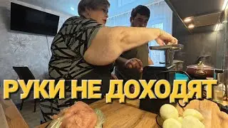 Аналитический обзор от 14 января 2026 года. Готовка.