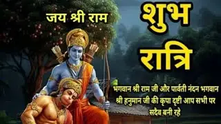 Dilip parjapati772vlogs is live! शुभ रात्रि दोस्तों