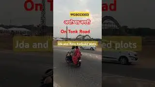 Ayodhya Nagari on Tonk Road Jda and Rera Aproved getted township