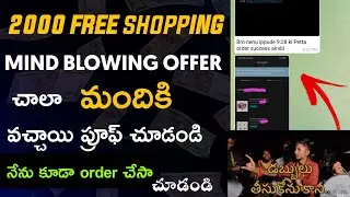 Fynd app offer proof chudamdi don't miss|| Fynd offer proof in Telugu||