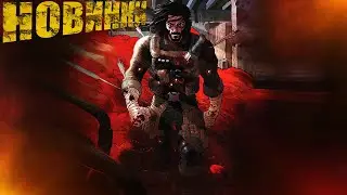 Новинки! BRZRKR #1, Batman #106, Wolverine #10, Next Batman Second Son #1, The Avengers #43