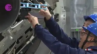 Beijing ascends as China's commercial space hub