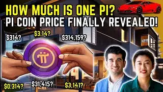Сколько стоит 1 Pi? | Основатель Pi Network раскрывает истинную стоимость Pi Coin в открытой основной сети! #PiPrice