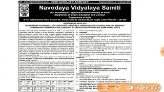 NVS Recruitment 2019 || Navodaya Vidyalaya Notification for 251 Teaching & Non-Teaching Posts