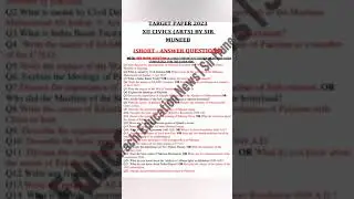 2nd year civics arts guess paper by sir muneeb 2023 karachi board