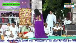 नौटंकी सत्यबादी राजहरिचंद्र बरोलीछार कलाकार प्रकाश जी रामप्रसाद लेखराज कन्हैयालाल सिसोदिया चांदनी
