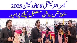 Kaims International Convocation 2025