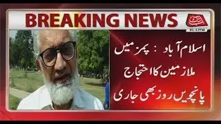 Islamabad: PIMS Hospital Staff Protest Continues on Fifth Day