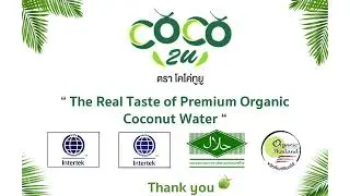 Coco2u 100% Organic Aromatic Coconut Water