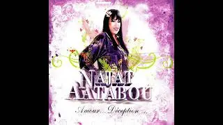 Najat Aatabou - Ayhou Ayhou A Mama (Audio)