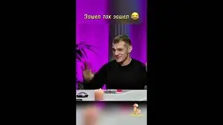МЕМЫ ДЛЯ ДАНИ #1 | KIMMUNITY 