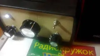 Лидия 80