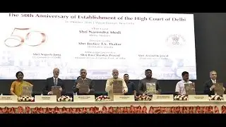 PM Modi at Delhi High Court's 50th anniversary, Vigyan Bhavan (New Delhi) | PMO