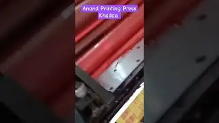 Handbill printing pumplate printing #shop flex #visiting card