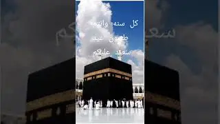 ٦ يونيو ٢٠٢٥