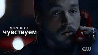 Kai and Josie - целуй меня