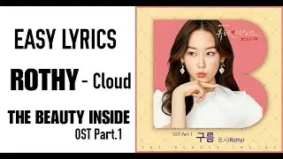 ROTHY - 구름 Cloud [OST The Beauty Inside Part.1] EASY LYRICS