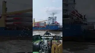 BBC - совсем не та категория видео, что приходит тебе на ум #sea #sailor #bbc #greenenergy #maritime