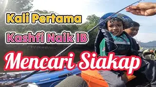 MENCARI SIAKAP‼️ TRIP IB 8 #siakap #telaga_nenas #muara #setiawan