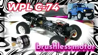 Пикап WPL C-74 Jimny Пикап WPL C-74 Jimny
