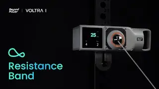 VOLTRA I &mdash; Введение в режим эспандера
