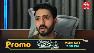 Jhansi Latest Promo | Episode No 308 | 15th January 2026 | ETV Telugu