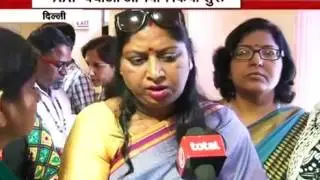 total news MCD Elections 2017: 'AAP volunteers protests against party for ticket allocation'