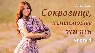 💗Истории из жизни💗Жизненные истории. Интересные истории. Душевные истории. Рассказы.