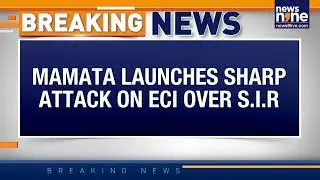 Mamata Banerjee Accuses Election Commission Of Illegal SIR Practices In West Bengal | Breaking